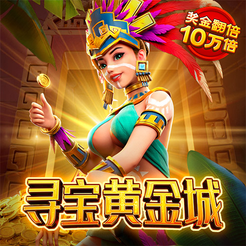 九游体育官网人口截图0